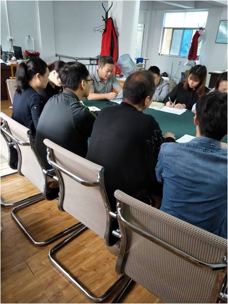 檢測公司組織開展檢測專項(xiàng)整治行動(dòng)學(xué)習(xí)