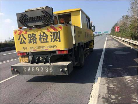 檢測有限公司對連霍高速洛陽段<div   id=