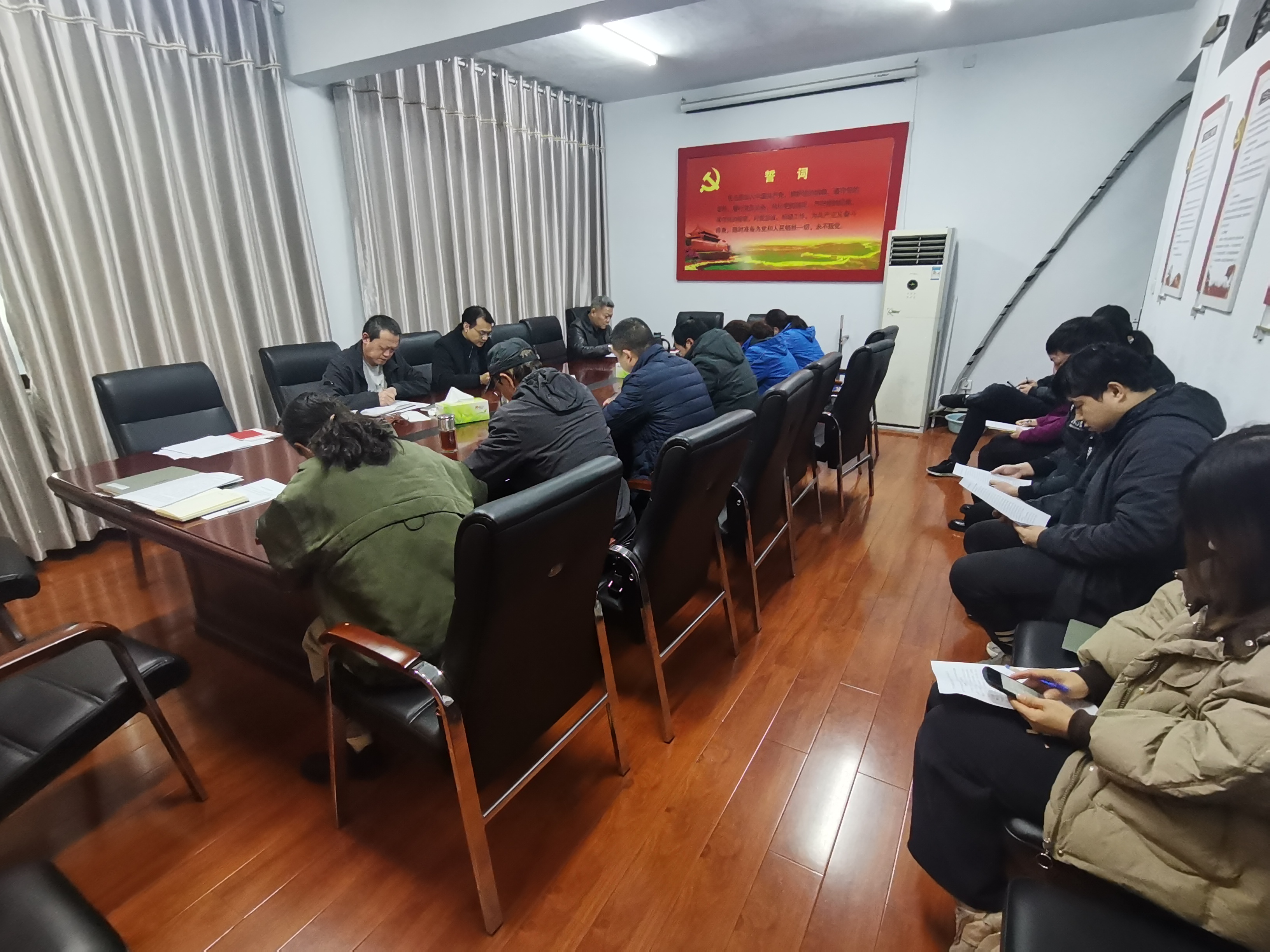 簡報（2023）第三期