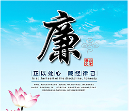 以學促干務求實效