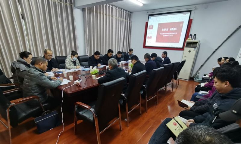對標對表找差距，勠力同心促發(fā)展 --中公監(jiān)理公司2023年度綜合考核